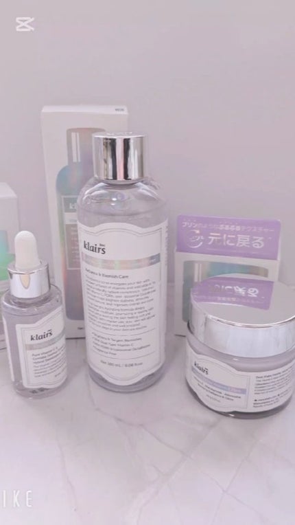 PDRN ビタグル カプセル 化粧水/Klairs/化粧水の人気ショート動画