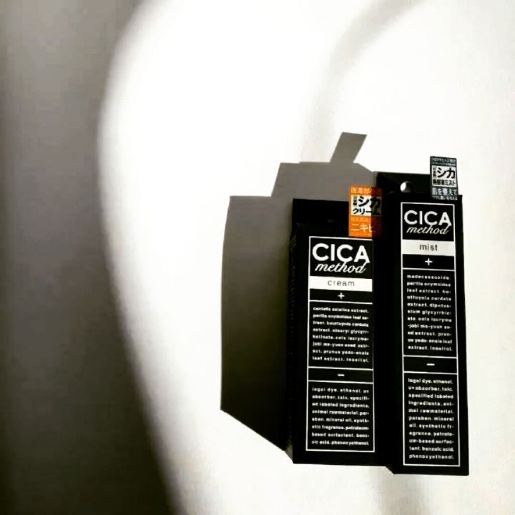 シカ メソッド クリーム/コジット/フェイスクリームを使ったクチコミ（2枚目）