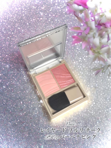 レイヤード フルリ チーク/Visée/パウダーチークの人気ショート動画