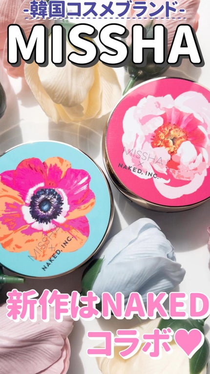 M クッション ファンデーション(プロカバー)/MISSHA/クッションファンデーションの人気ショート動画