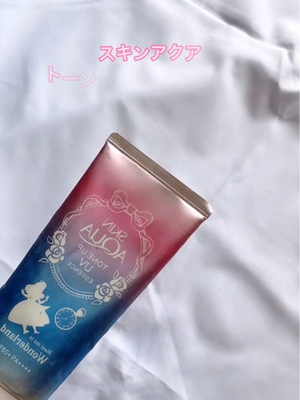 スキンアクア トーンアップUVエッセンス/スキンアクア/日焼け止めクリームの人気ショート動画