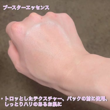 Glutacica Melasma Cream/Dr.Viuum/その他スキンケアを使ったクチコミ（3枚目）