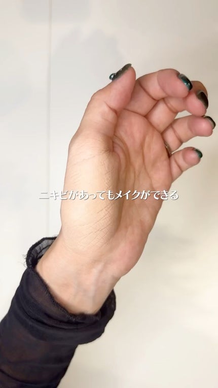 ダーマシンコンシーラー/23years old/リキッドコンシーラーの人気ショート動画