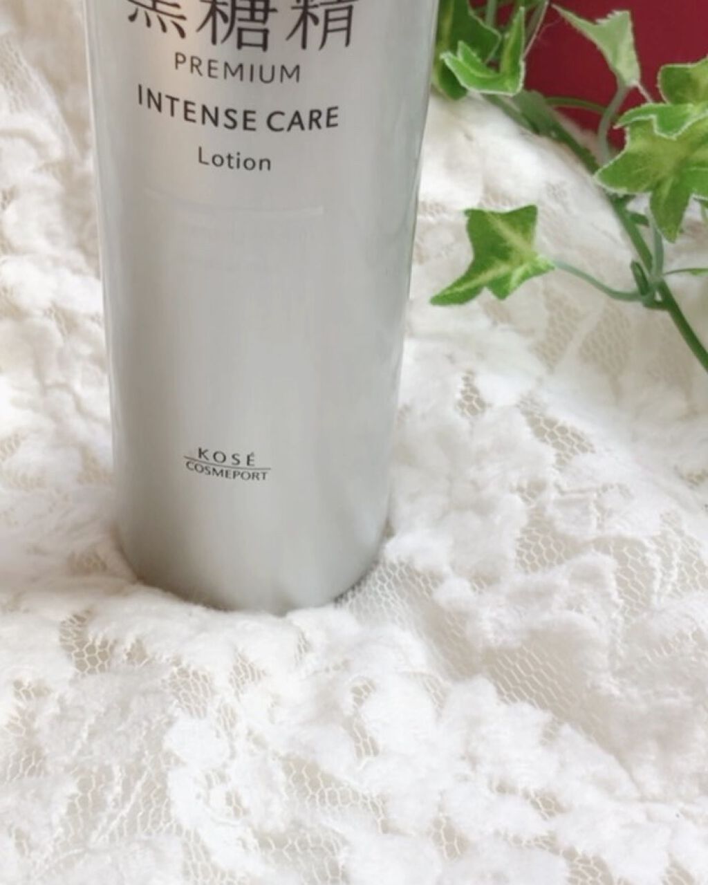 プレミアム インテンスケア ローション/黒糖精/化粧水を使ったクチコミ（3枚目）