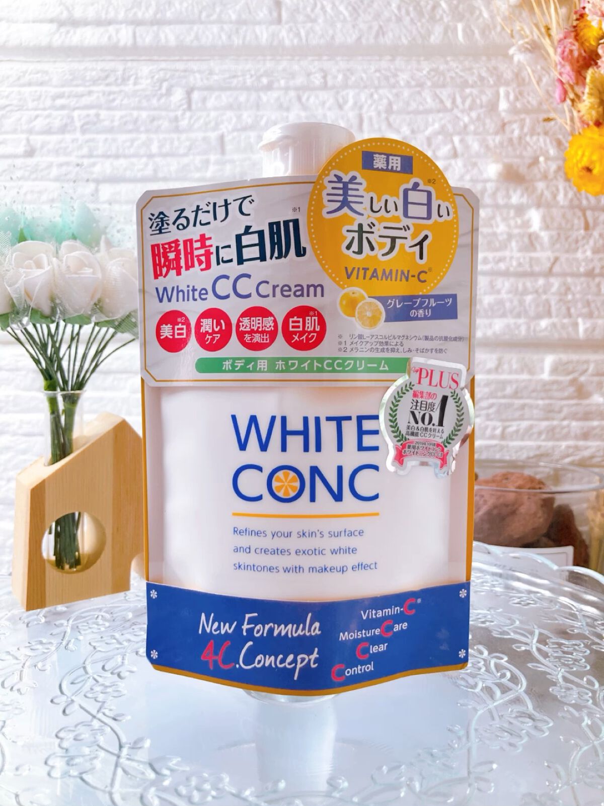 薬用ホワイトコンク ホワイトニングCC CII/ホワイトコンク/ボディクリームを使ったクチコミ（1枚目）