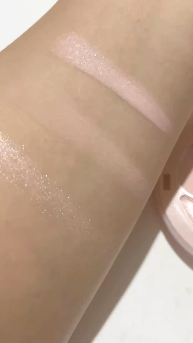 マルチファンクショナルハイライトパレット/INTO U/ハイライトの動画クチコミ3つ目