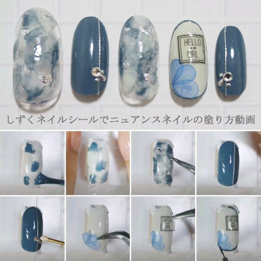 しずくネイルシール キャンドゥを使った口コミ 塗り方動画 キャンドゥしずくウォーターネ By Yuyu 300yen Nail Lips