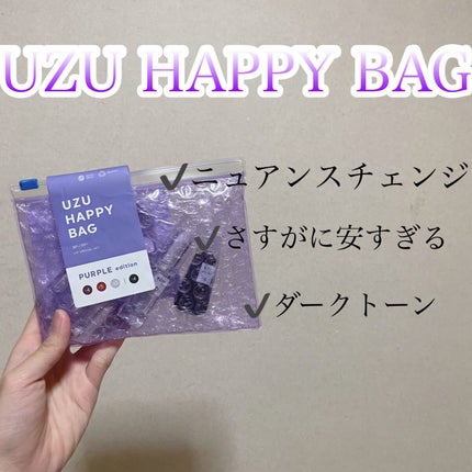 38°C / 99°F Lipstick <TOKYO>/UZU BY FLOWFUSHI/口紅を使ったクチコミ(1枚目)