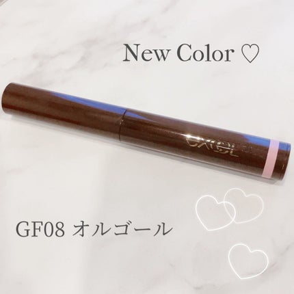 グリームオンフィットシャドウ/excel/スティックアイシャドウの人気ショート動画