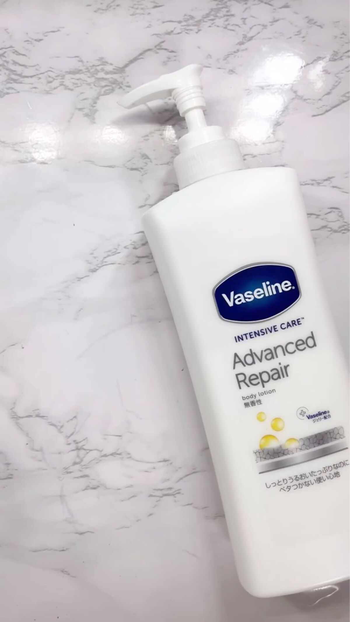 ダヴ ふわとろ　クリーミースクラブ キウイ＆アロエ/ダヴ/ボディスクラブを使ったクチコミ（2枚目）