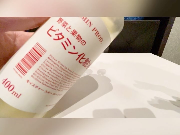 モイスチャースキンローション/VITAMIN PROD./化粧水を使ったクチコミ（3枚目）