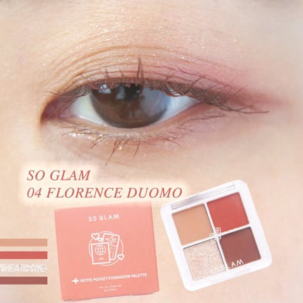 プチポケットアイシャドウパレット/SO GLAM/アイシャドウパレットの人気ショート動画