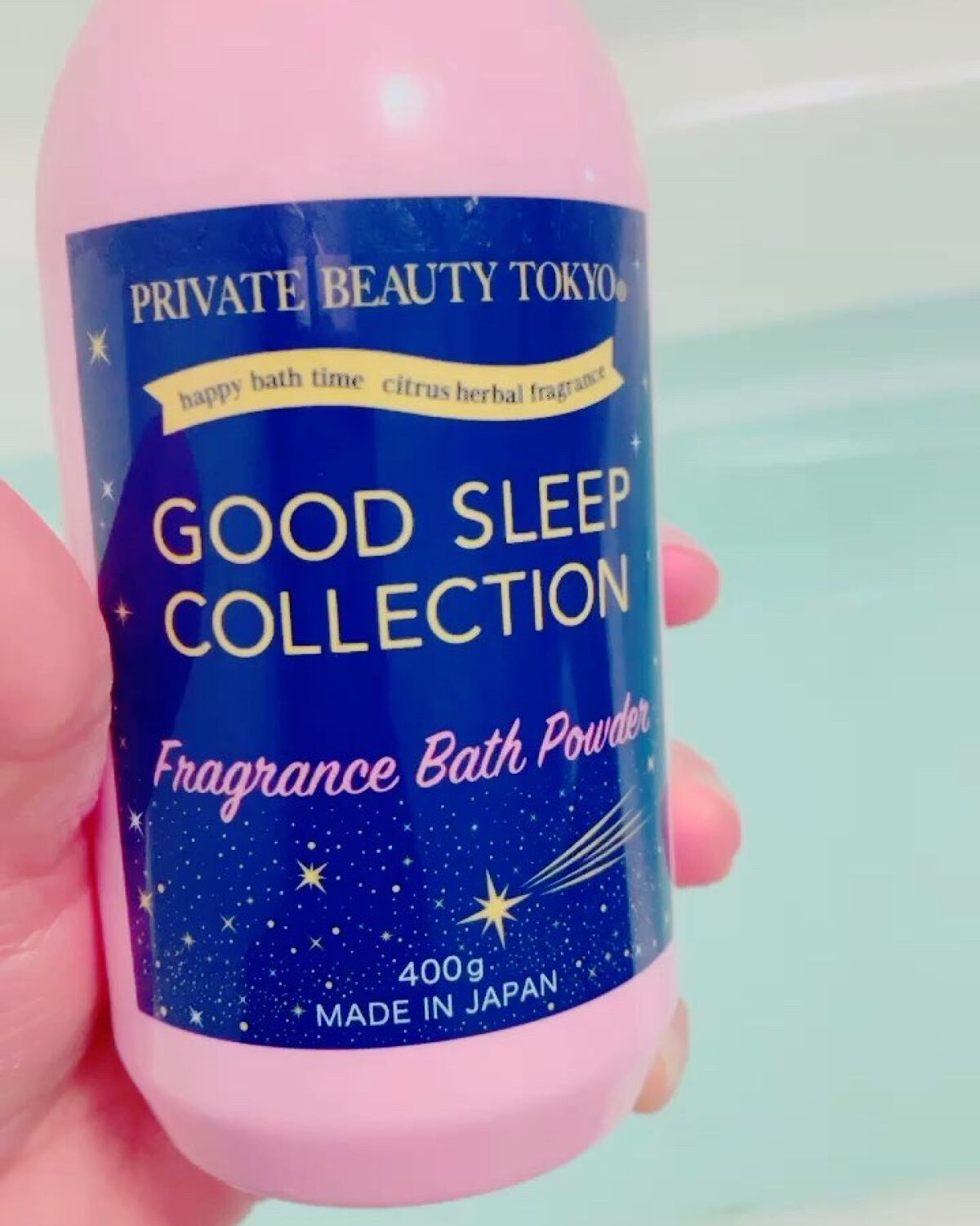 GOOD SLEEP COLLECTION フレグランスバスパウダー/PrivateBeautyTokyo(プライベートビューティトウキョウ)/無機塩系入浴剤の動画クチコミ3つ目