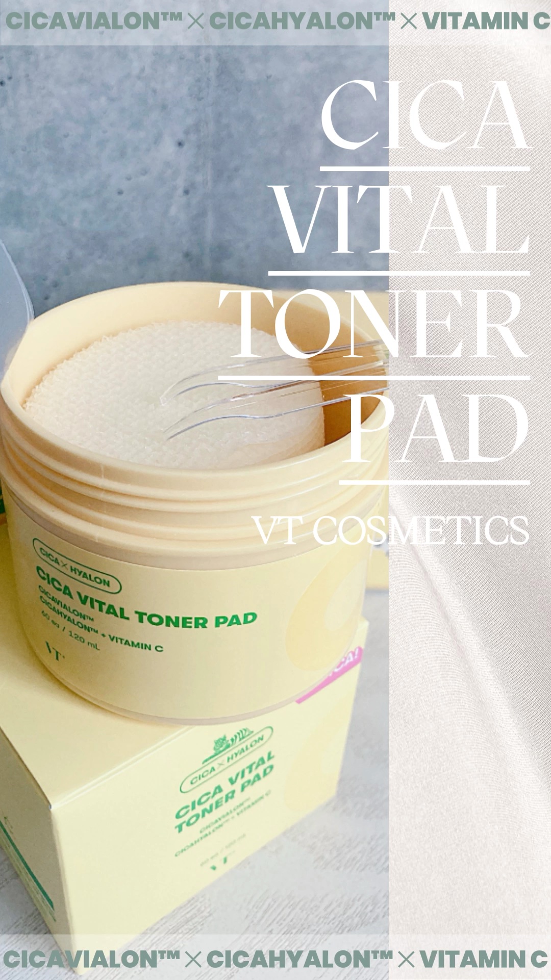 CICA バイタルトナーパット/VT/トナーパッドの動画クチコミ2つ目