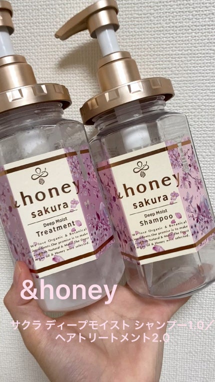 サクラ ディープモイスト シャンプー1.0/ヘアトリートメント2.0/&honey/シャンプー・コンディショナーの人気ショート動画
