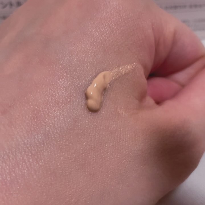 美容液ミネラルリキッドファンデーション/ヴァントルテ/リキッドファンデーションを使ったクチコミ（2枚目）