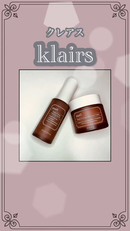 メープルエナジーインフュージングクリーム/Klairs/フェイスクリームの人気ショート動画