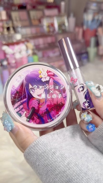 ウォンジョンヨ フィクシングブラーパウダー N/Wonjungyo/ルースパウダーの人気ショート動画