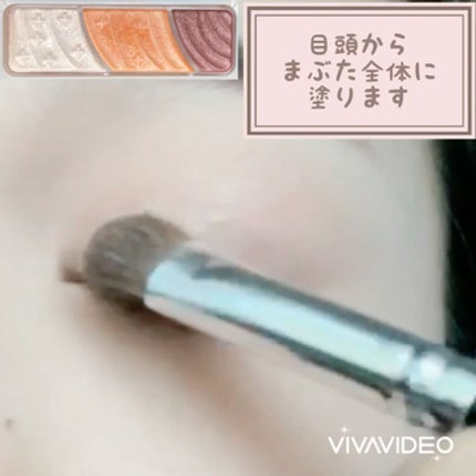 トーンアップアイシャドウ/CEZANNE/アイシャドウパレットを使ったクチコミ(4枚目)