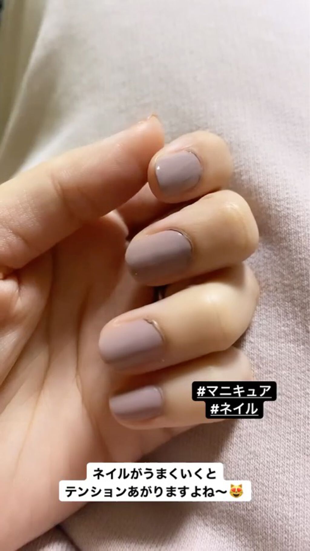 エクセル ネイルポリッシュ N/excel/マニキュアを使ったクチコミ（2枚目）