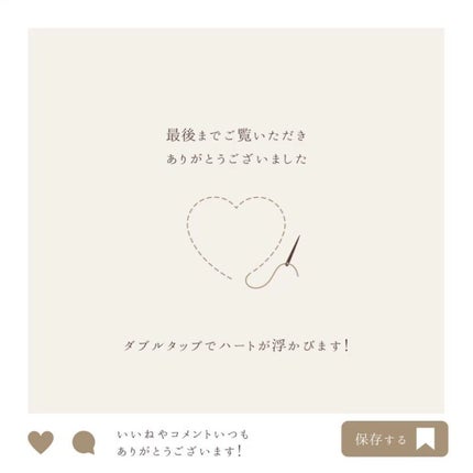 ルミューワンデー/ルミュー/ワンデー(1DAY)カラコンを使ったクチコミ(6枚目)