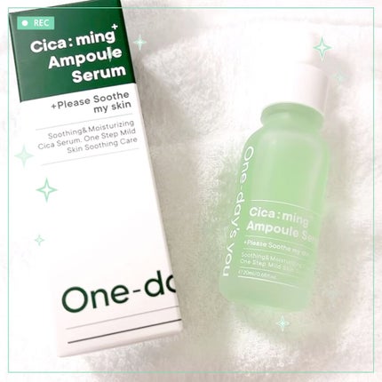 シカーミングアンプルセラム/One-day's you/美容液の人気ショート動画