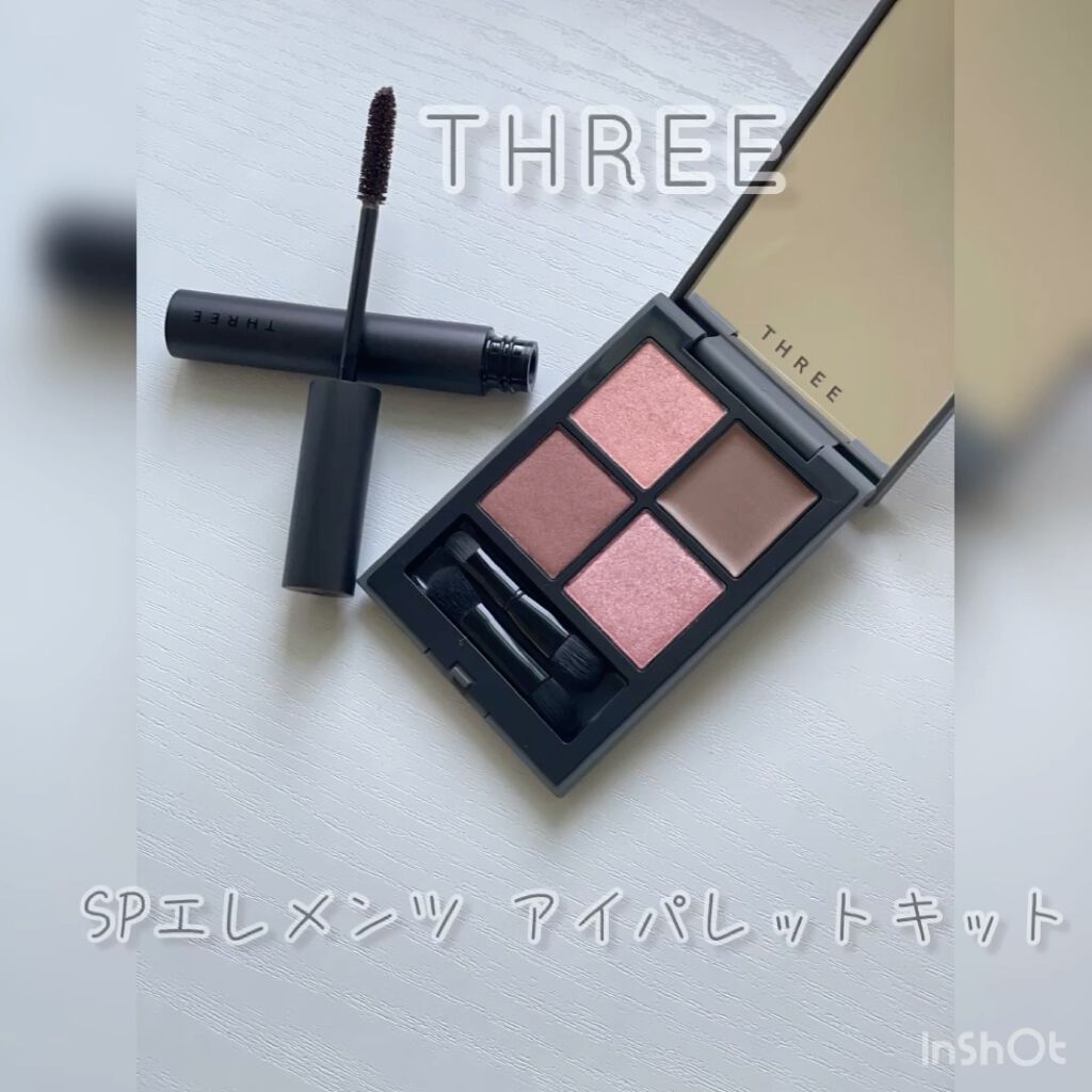 ディメンショナルビジョンアイパレット/THREE/アイシャドウパレットを使ったクチコミ（1枚目）