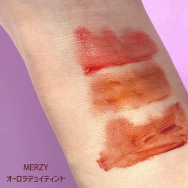 オーロラ デュイ ティント/MERZY/口紅を使ったクチコミ（6枚目）