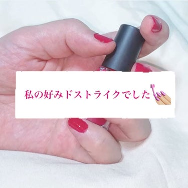 ネイルホリック Top coat/ネイルホリック/ネイルトップコート・ベースコートを使ったクチコミ（1枚目）