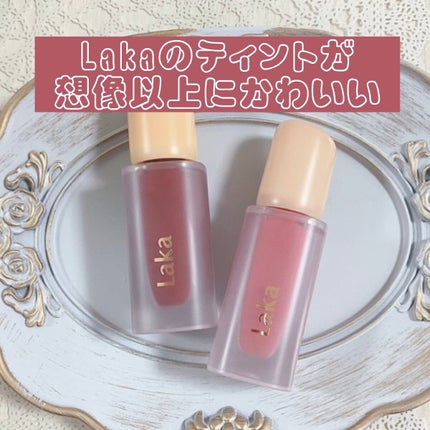 フルーティーグラムティント/Laka/リップティントの人気ショート動画