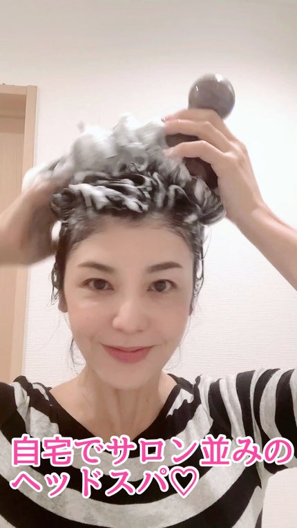 ルメント ヘッドスパ/Le ment/ヘッドマッサージャーの人気ショート動画