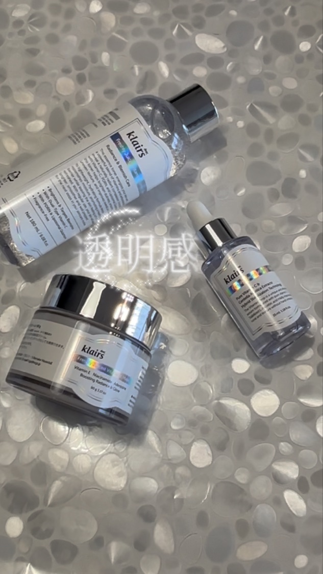 フレッシュリージュースドビタミンEマスク(90g)/Klairs/フェイスクリームを使ったクチコミ（1枚目）