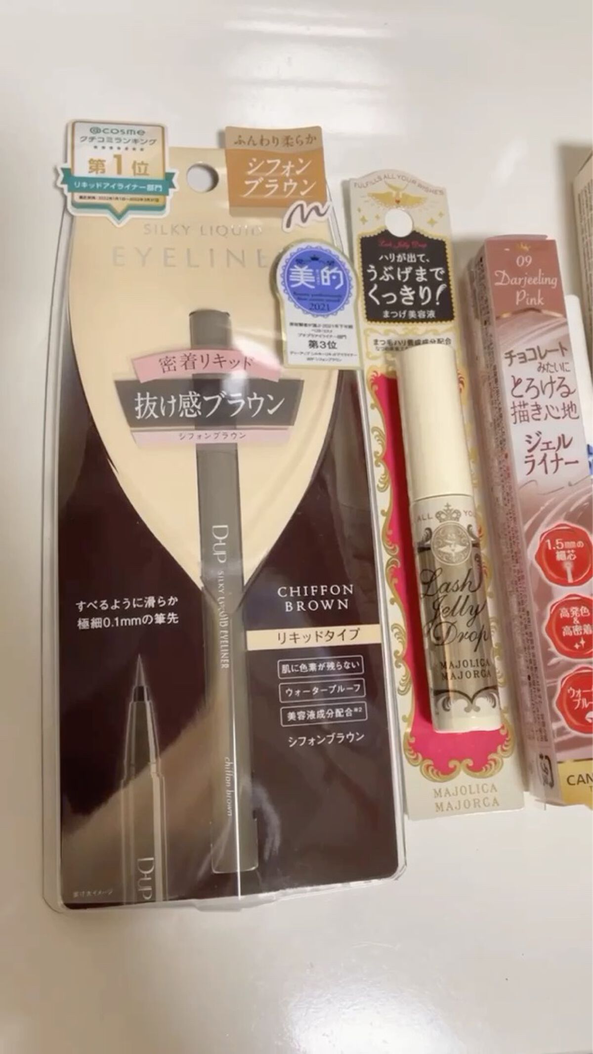 マイフェイブムードアイパレット 9カラー/HOLIKA HOLIKA/アイシャドウパレットを使ったクチコミ（2枚目）