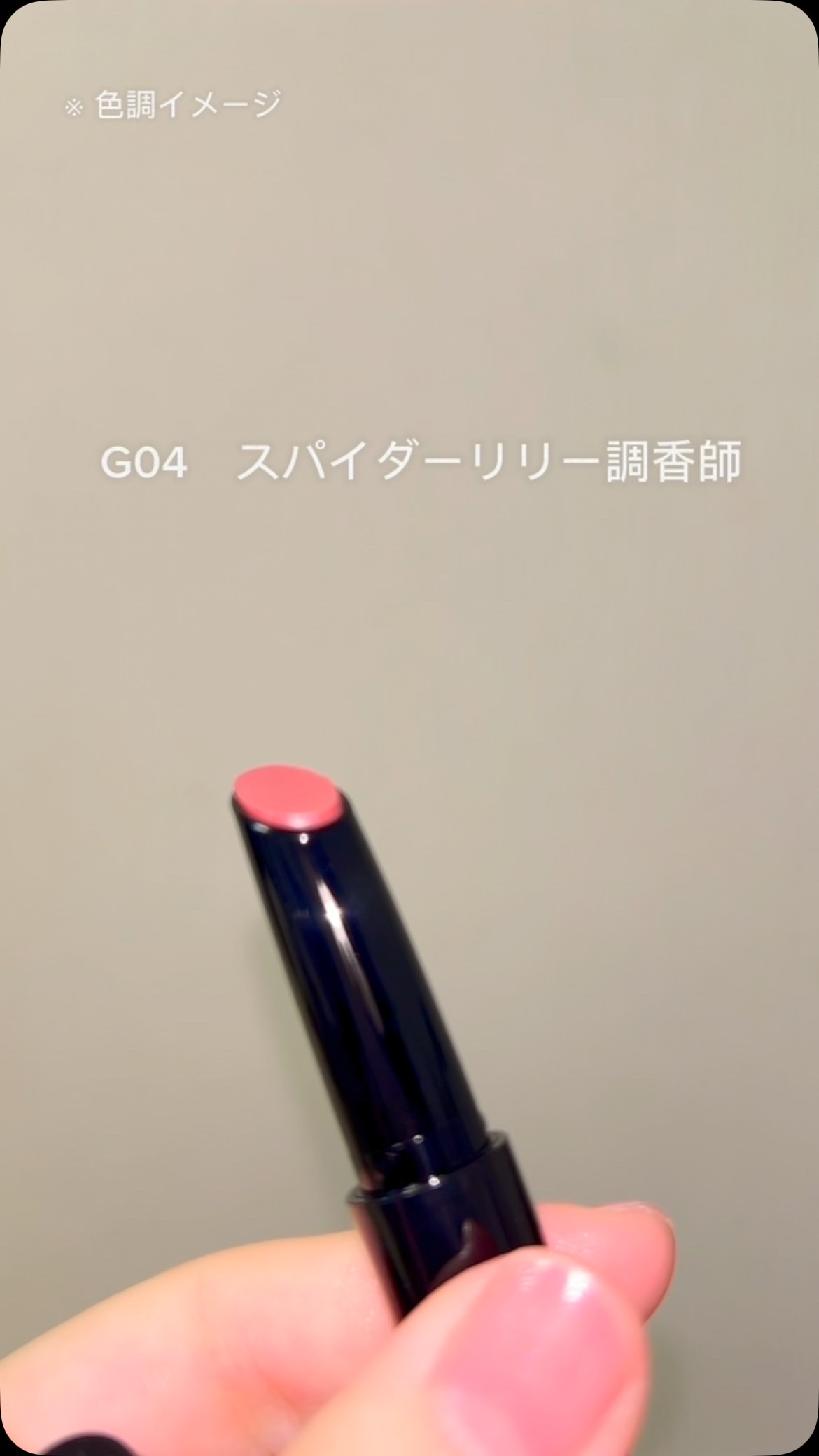 ケイト ポッピングシルエットシャドウ/KATE/アイシャドウパレットを使ったクチコミ（1枚目）