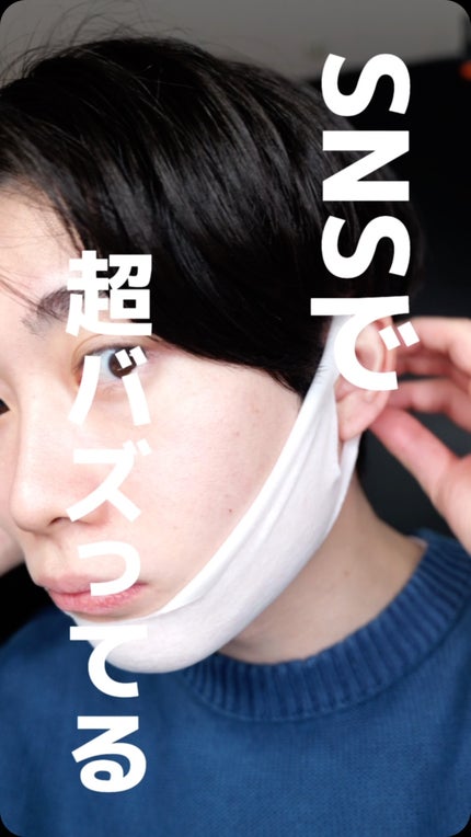 試してみた】KogaO+ FancrN Pharmacy.の効果・肌質別の口コミ 試してみた】KogaO+ FancrN Pharmacy.の効果・肌質別の口コミ