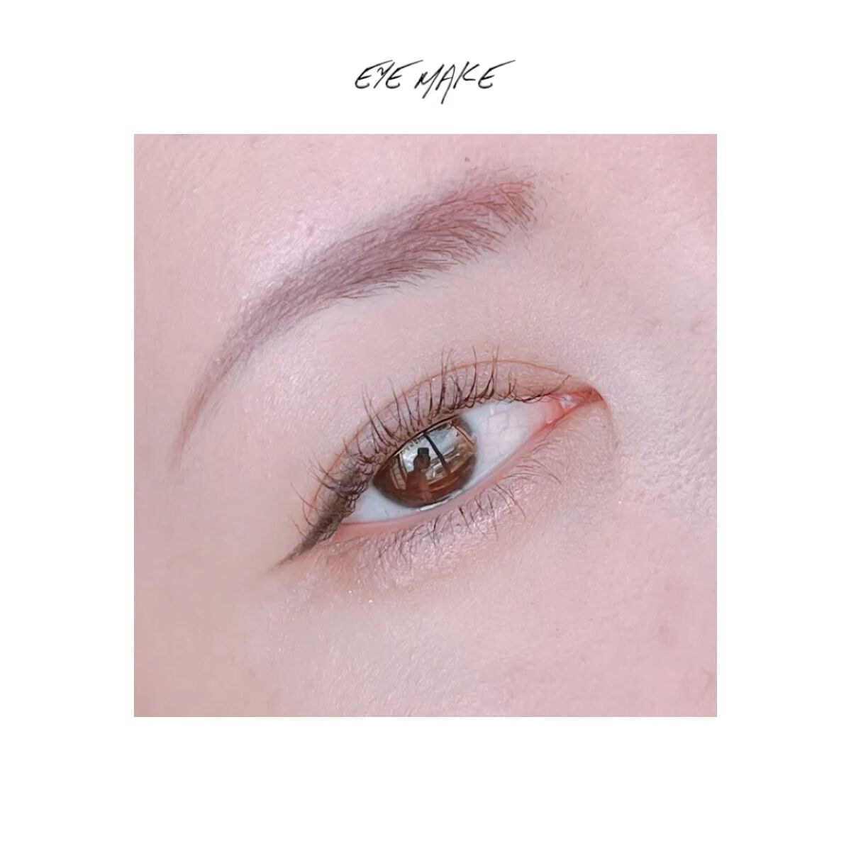 カラーリングアイブロウ/ヘビーローテーション/眉マスカラを使ったクチコミ（1枚目）