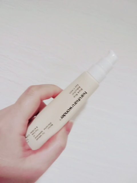 ブラックライスバクチオールアイクリーム/haruharu wonder/アイケア・アイクリームを使ったクチコミ（1枚目）