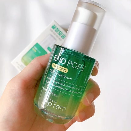 エンドポアベジチノールタイト二ングセラム/make prem/美容液の人気ショート動画