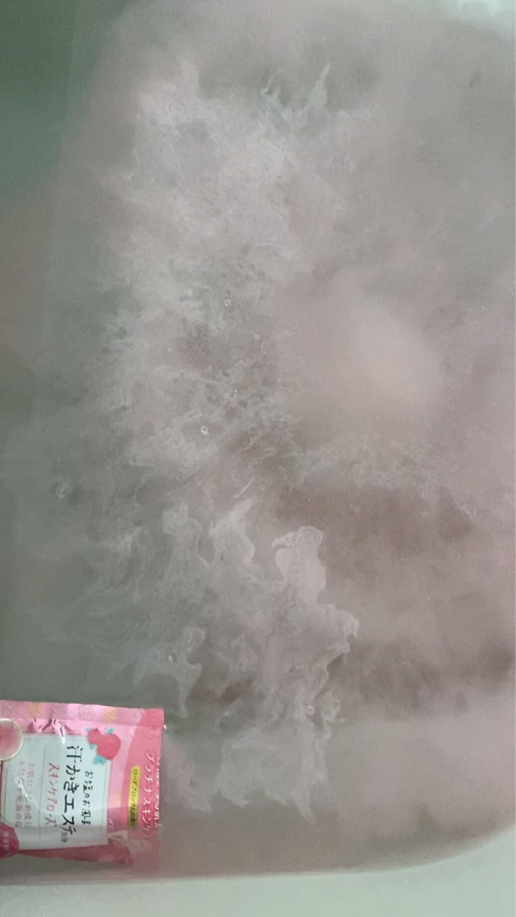 汗かきエステ気分 スキンケアローズ/マックス/保湿系入浴剤の動画クチコミ5つ目