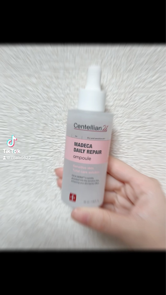 マデカデイリーリペアアンプル/センテリアン24/美容液を使ったクチコミ（1枚目）