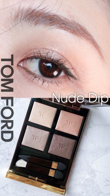 《モサくなりがちなフェミニンアイテムをスタイリッシュに》
⁡
——————————————————————
【TOMFORD】
アイカラークォード
■color ： 3A Nude Dip
——————