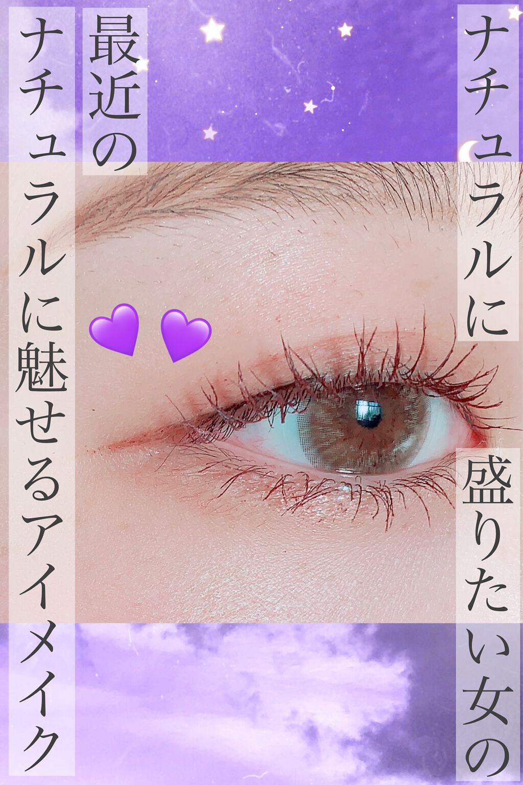 キル カバー エアリーフィット コンシーラー/CLIO/リキッドコンシーラーの動画クチコミ3つ目