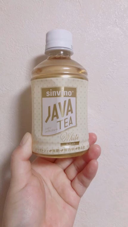 シンビーノ ジャワティ ストレート/大塚ベバレジ/ドリンクの人気ショート動画