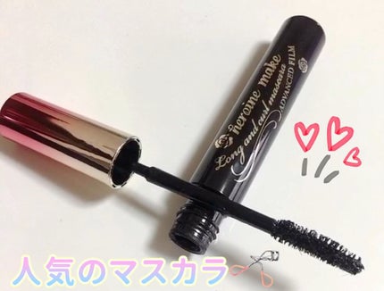 ロング&カールマスカラ アドバンストフィルム/ヒロインメイク/マスカラの人気ショート動画