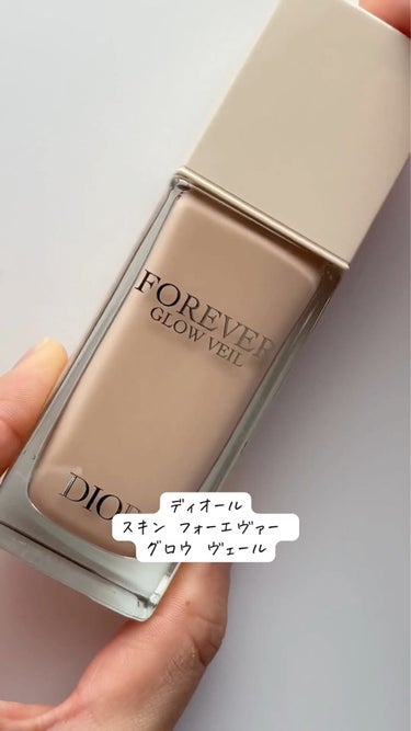 ディオールスキン フォーエヴァー フルイド マット/Dior/リキッドファンデーションを使ったクチコミ（3枚目）