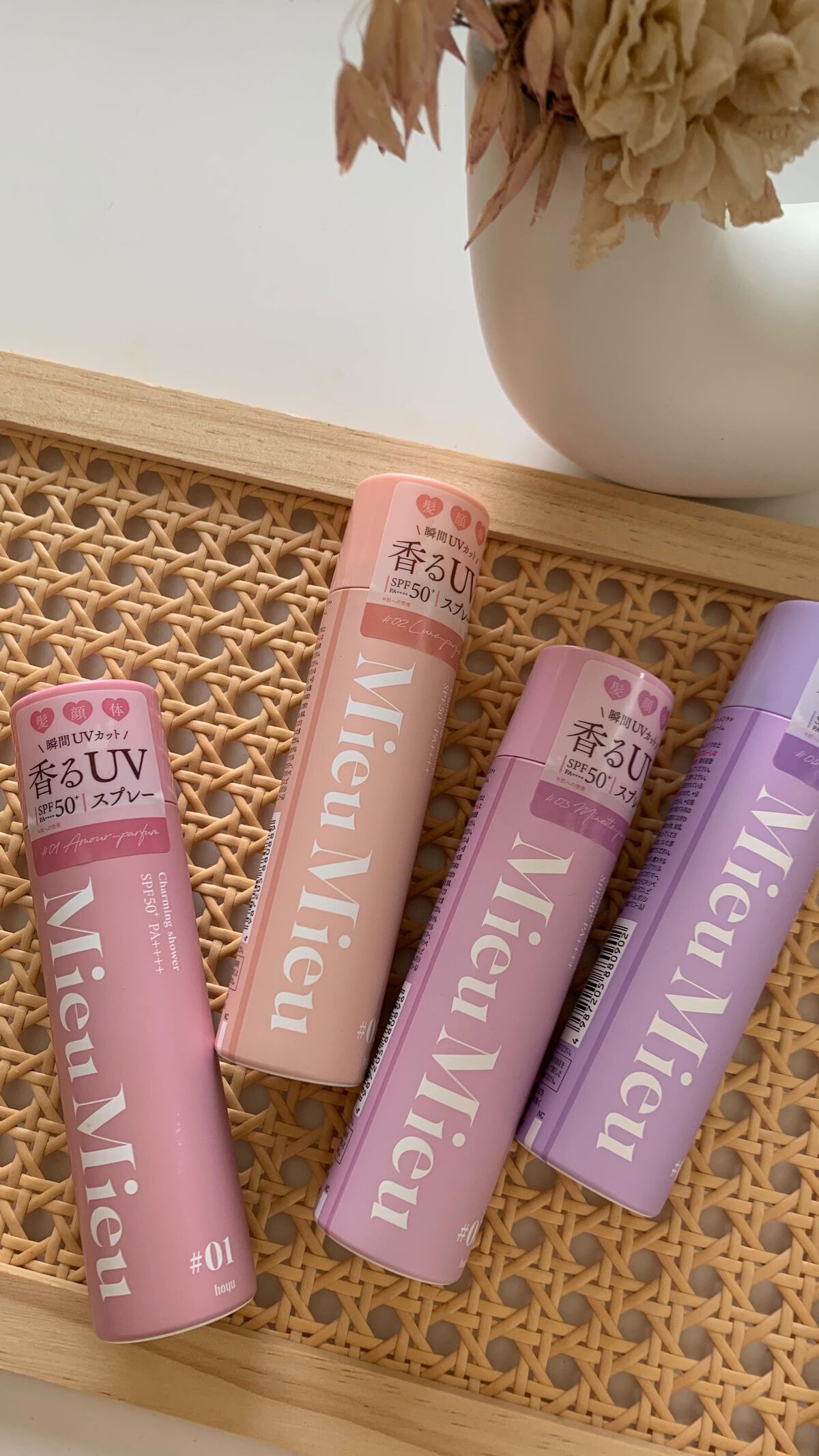 .
いい香りに癒される😮‍💨♡

@minirobe_bebe の “ 香水UVスプレー ”
charming shower🌷

UVカット×フレグランス×髪の補修をこれ一つで♡
髪にも肌にも使えるしベタつきなしで持ち運びにも便利🫶