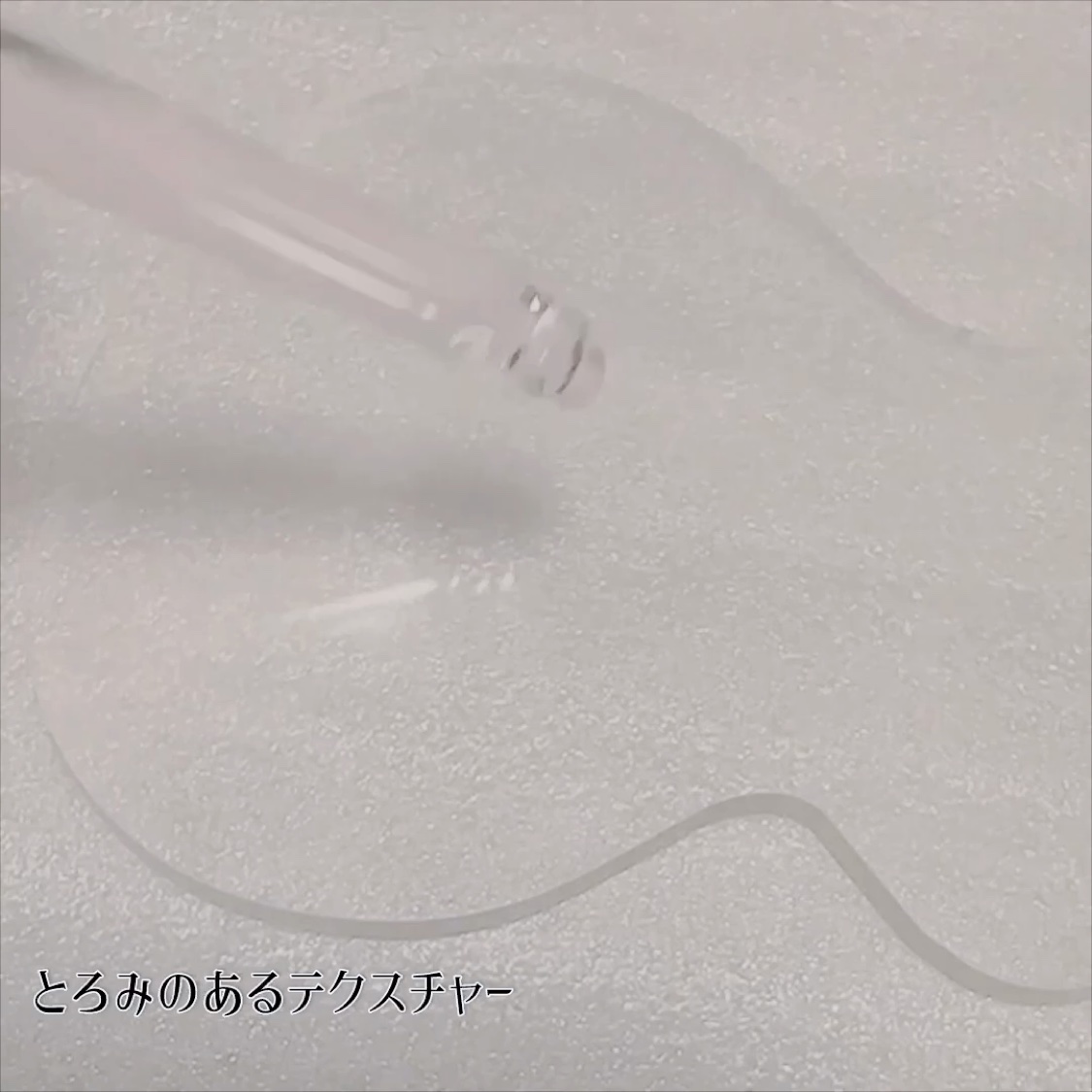 ピンクティーツリーシナジーセラム/APLIN/美容液を使ったクチコミ（3枚目）