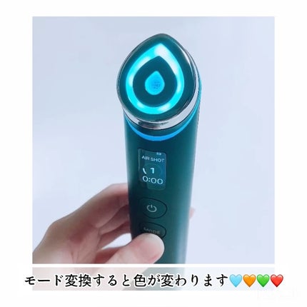 AGE-R ブースタープロ|MEDICUBEの使い方を徹底解説 - MEDICUBE AGE-R ブースタープロ|MEDICUBEの使い方を徹底解説 - MEDICUBE
