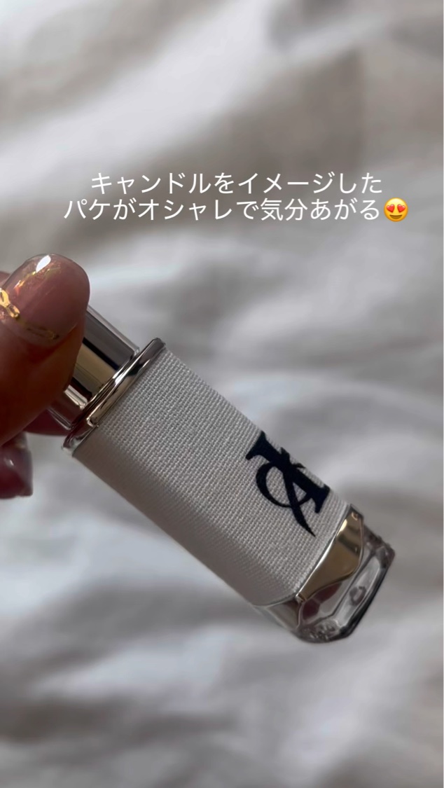 キャンドルライトジュレティント/LoNLy /リップティントの動画クチコミ4つ目