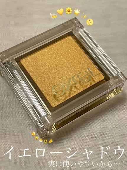 アイプランナー/excel/単色アイシャドウの人気ショート動画